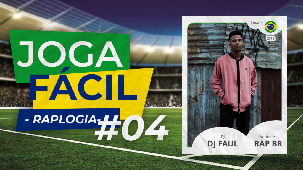 DJ FACUL