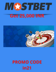MostBet BD: Login to Betting Website and Online Casino